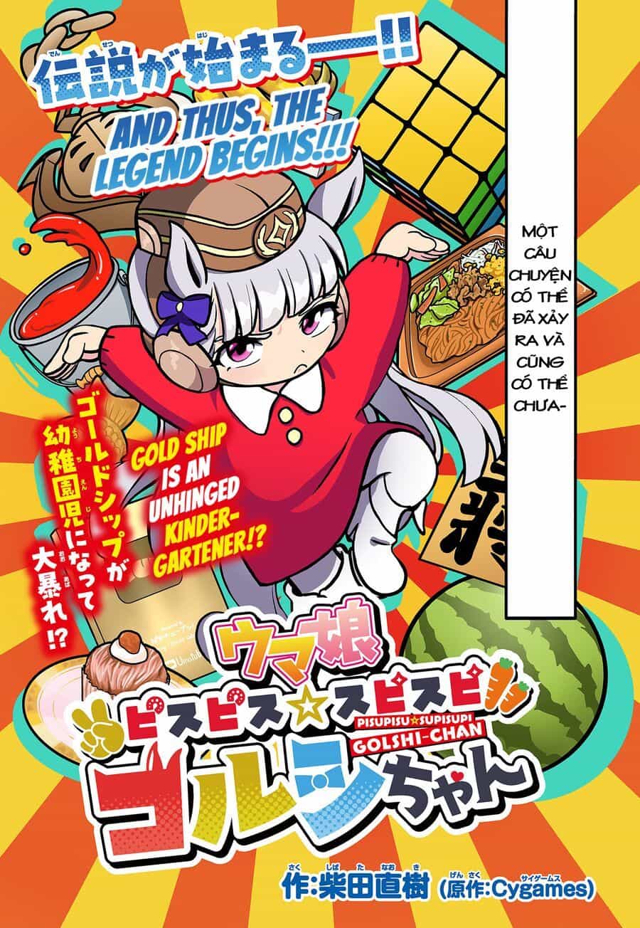 Umamusume - Pretty Derby Pisupisu☆Supisupi - Golshi-Chan - Chương 1 - ảnh 2