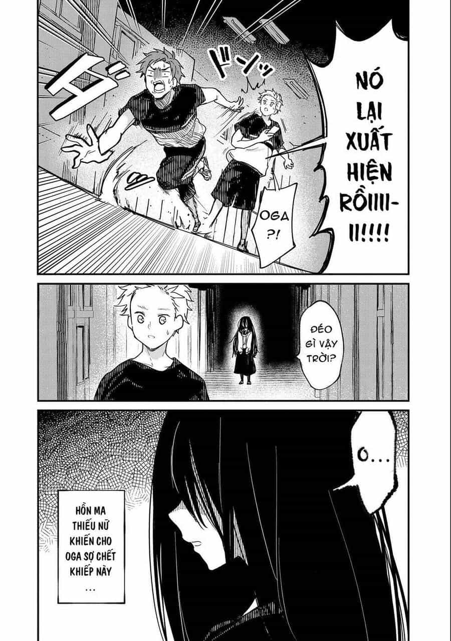 Umeko-Chan Wa Koishiteru - Chương 1 - ảnh 12