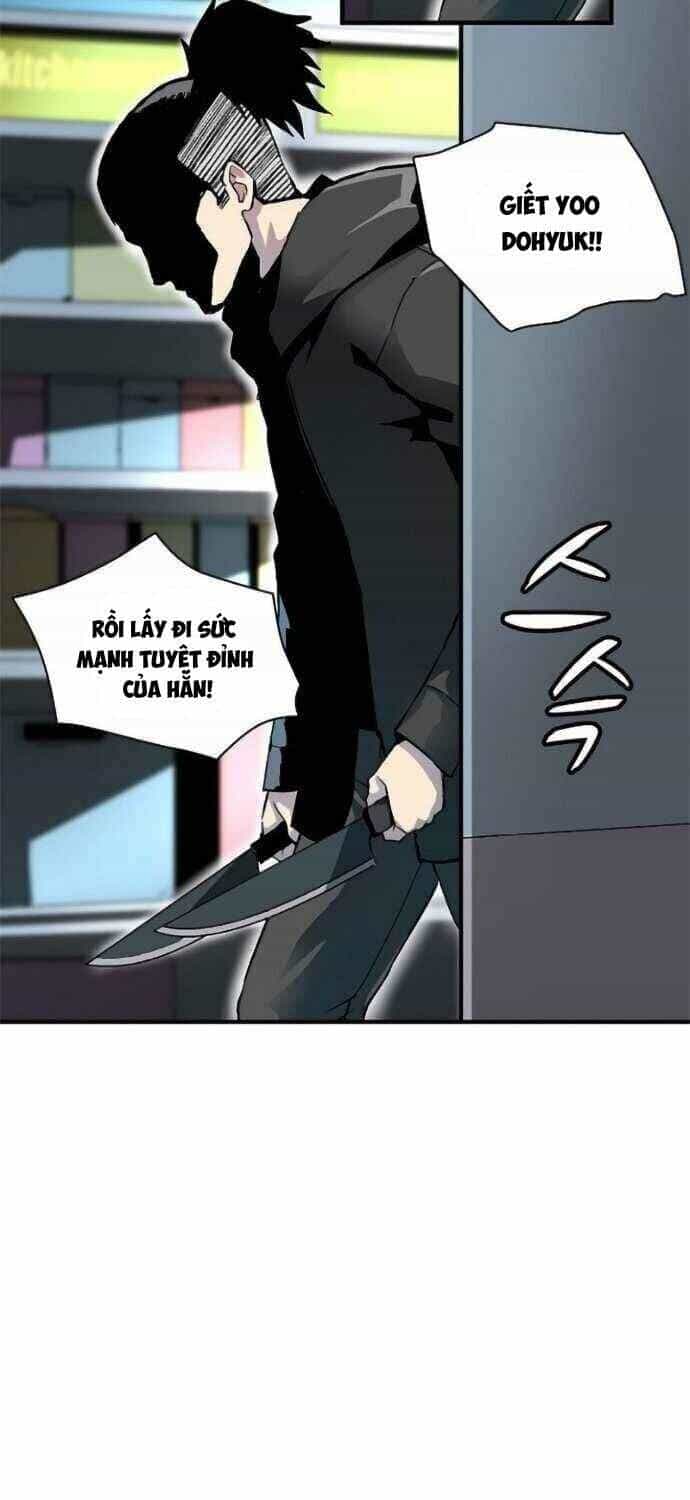 Unbreakable - Chương 2 - ảnh 5