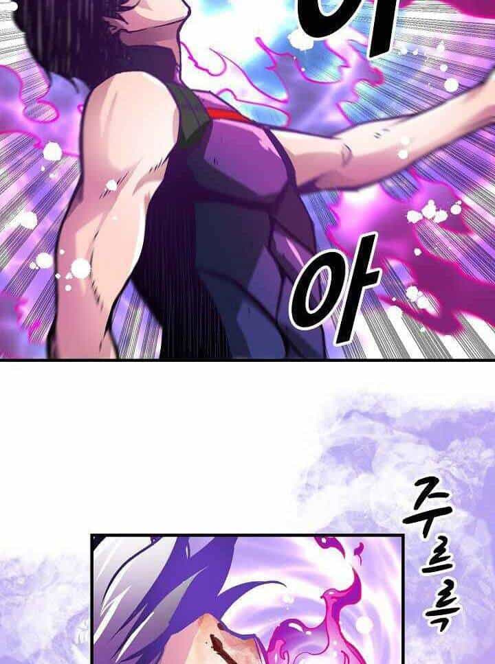 Unbreakable - Chương 20 - ảnh 90