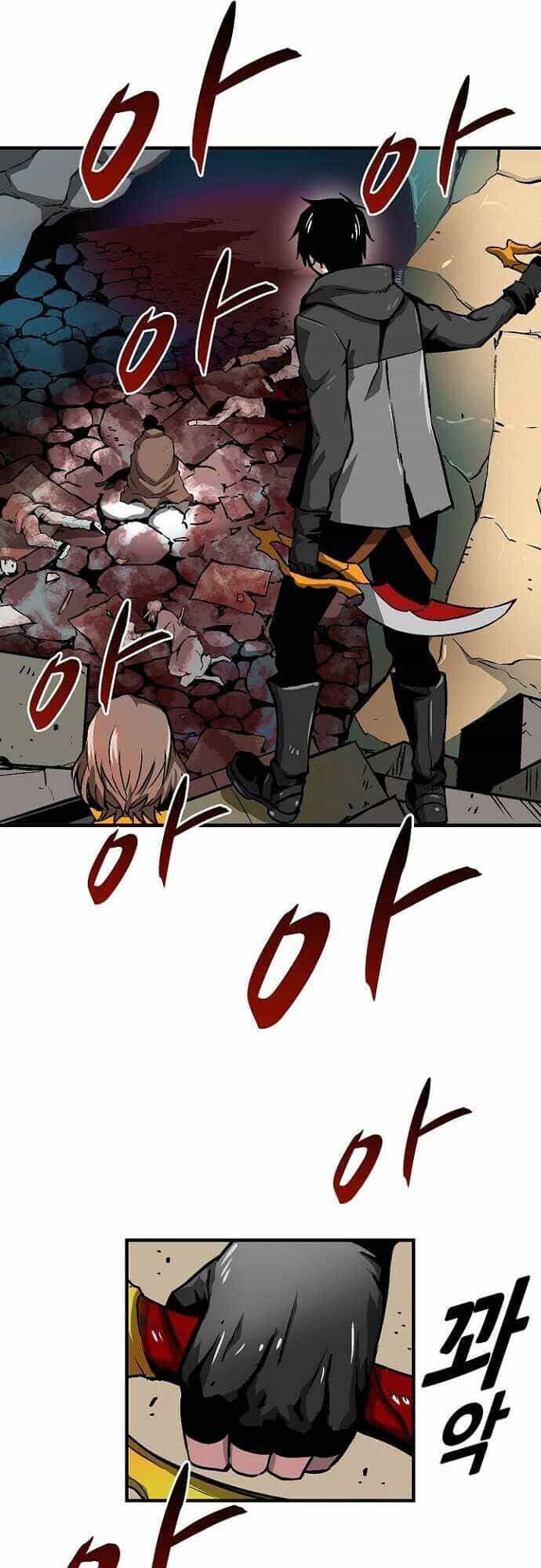 Unbreakable - Chương 26 - ảnh 17