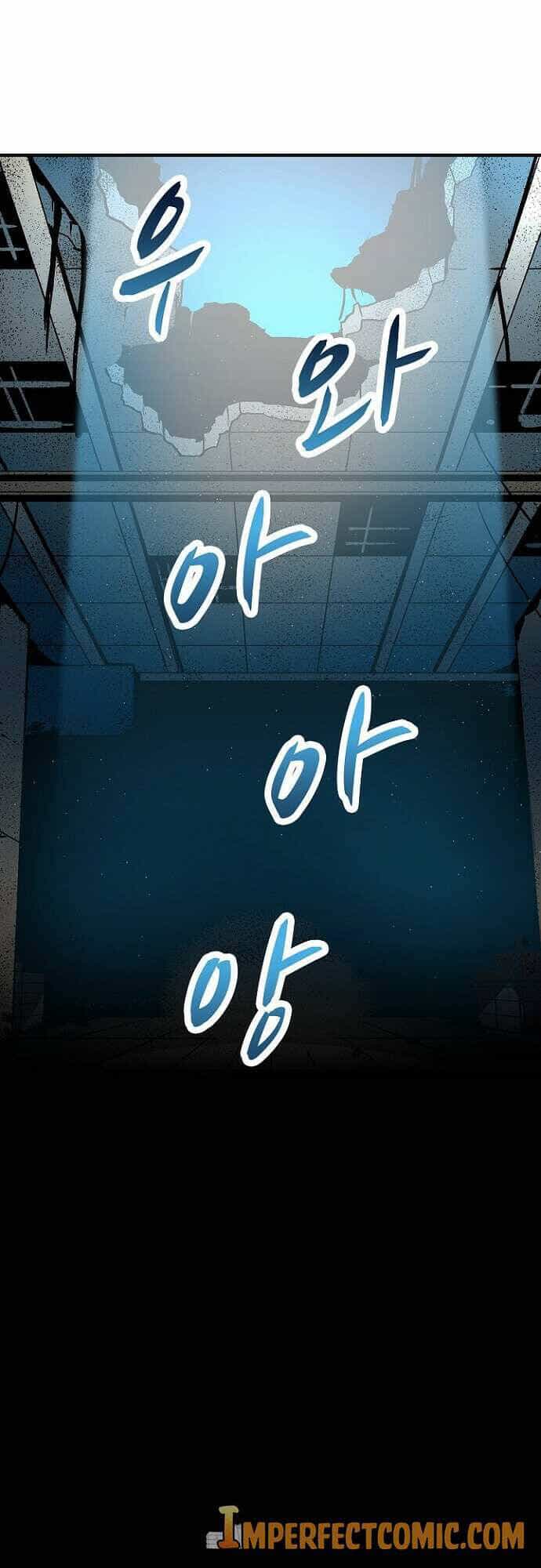 Unbreakable - Chương 34 - ảnh 26