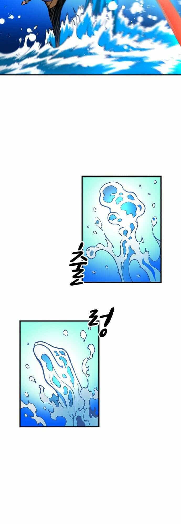Unbreakable - Chương 34 - ảnh 5