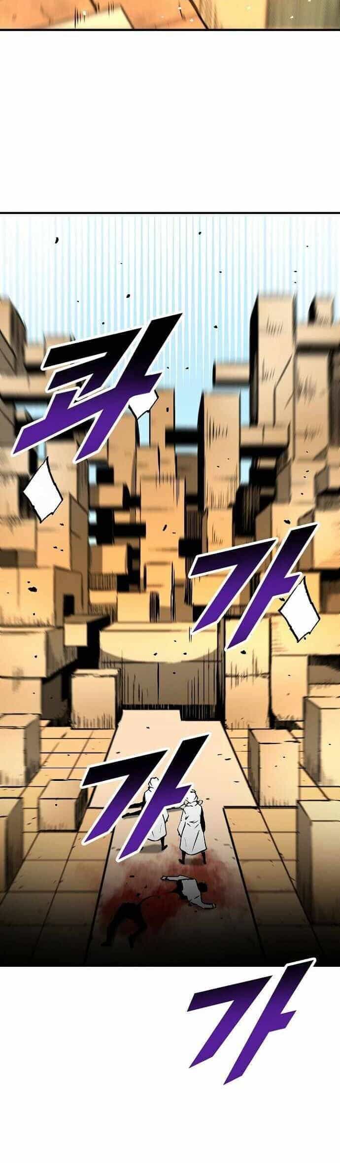 Unbreakable - Chương 38 - ảnh 39