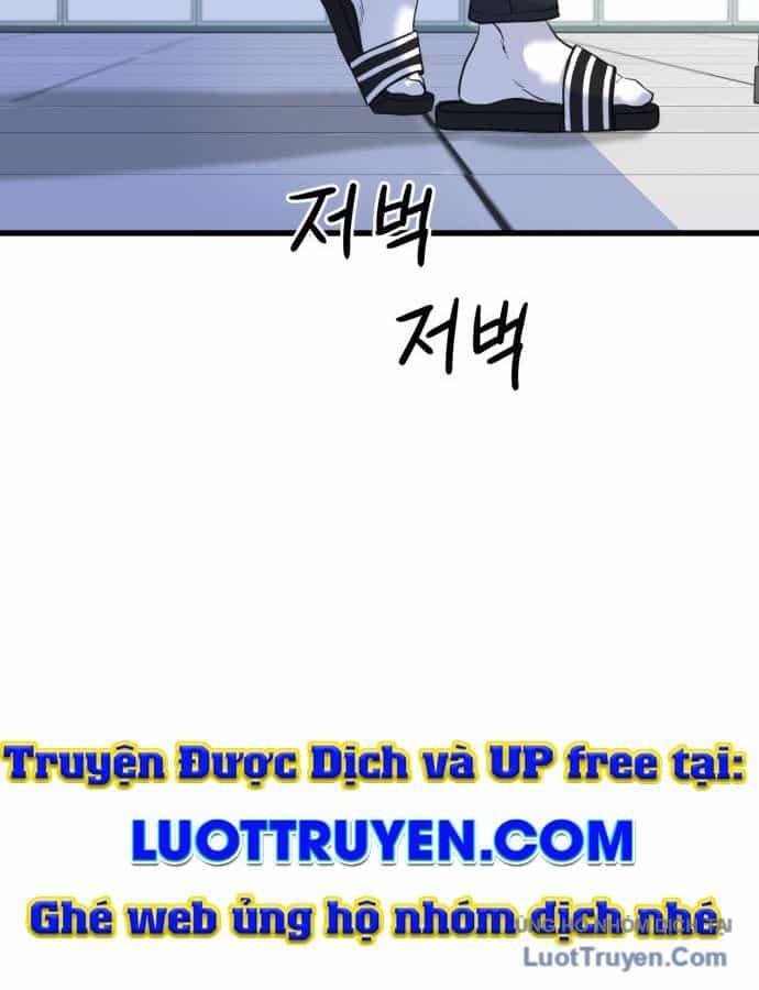 Under Boxer - Chương 1 - ảnh 336