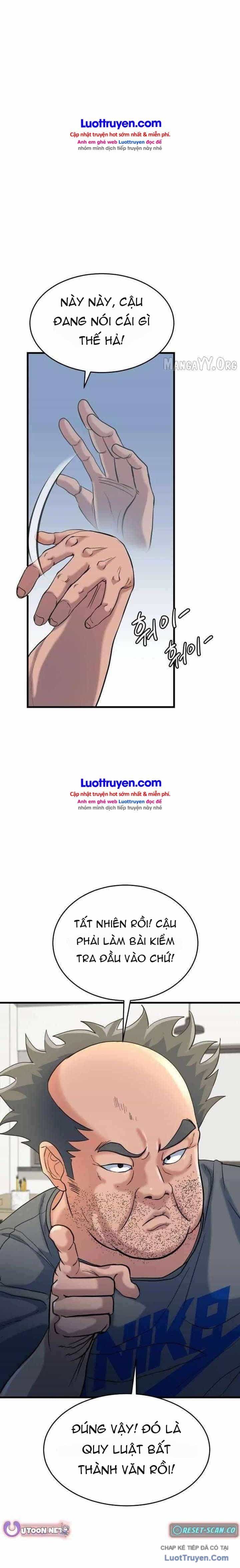 Under Boxer - Chương 17 - ảnh 17
