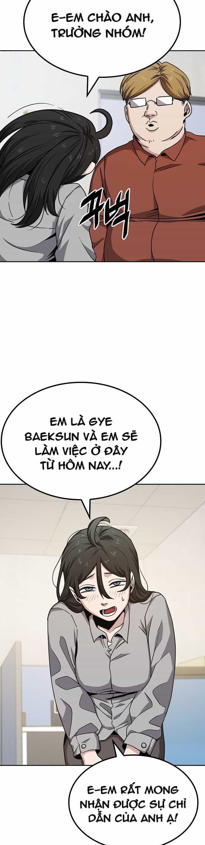 Unemployed Gye Baeksun - Chương 10 - ảnh 23