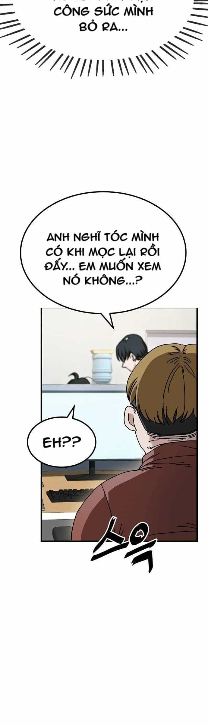 Unemployed Gye Baeksun - Chương 11 - ảnh 27