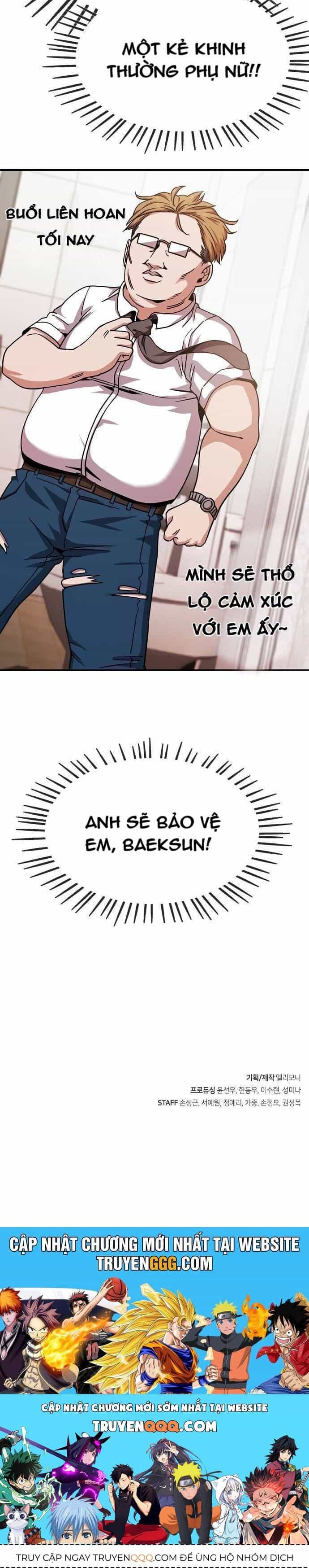 Unemployed Gye Baeksun - Chương 11 - ảnh 31