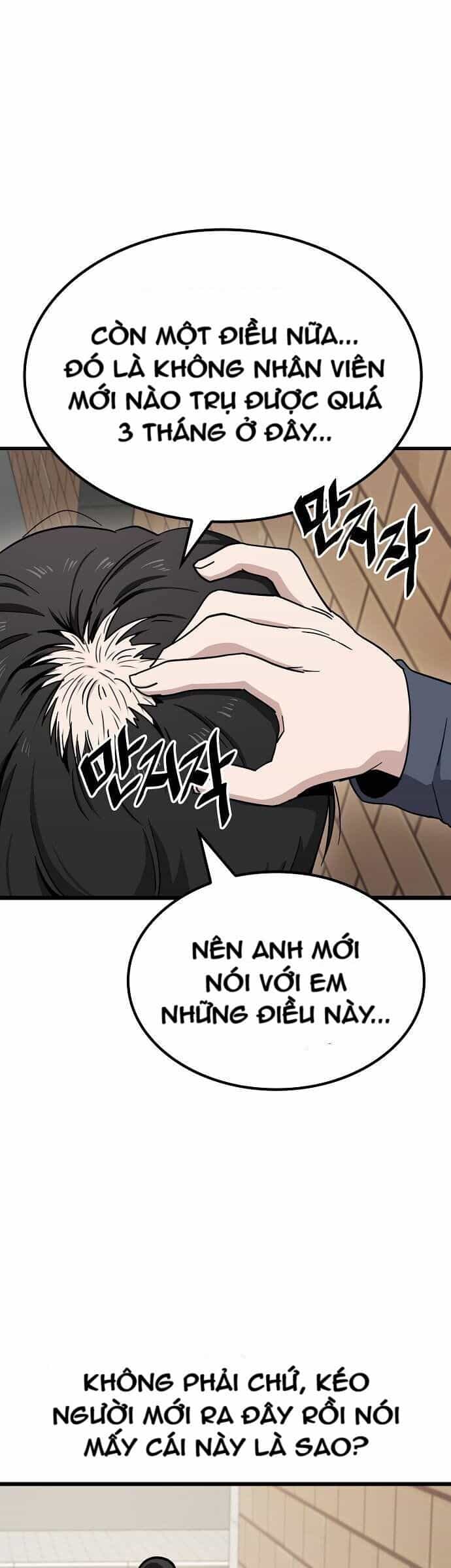 Unemployed Gye Baeksun - Chương 11 - ảnh 5