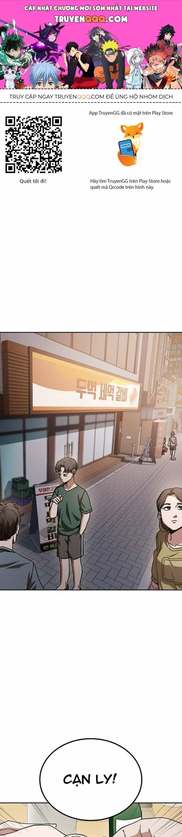 Unemployed Gye Baeksun - Chương 12 - ảnh 1