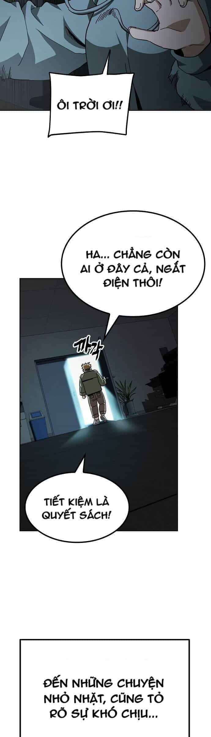 Unemployed Gye Baeksun - Chương 13 - ảnh 17
