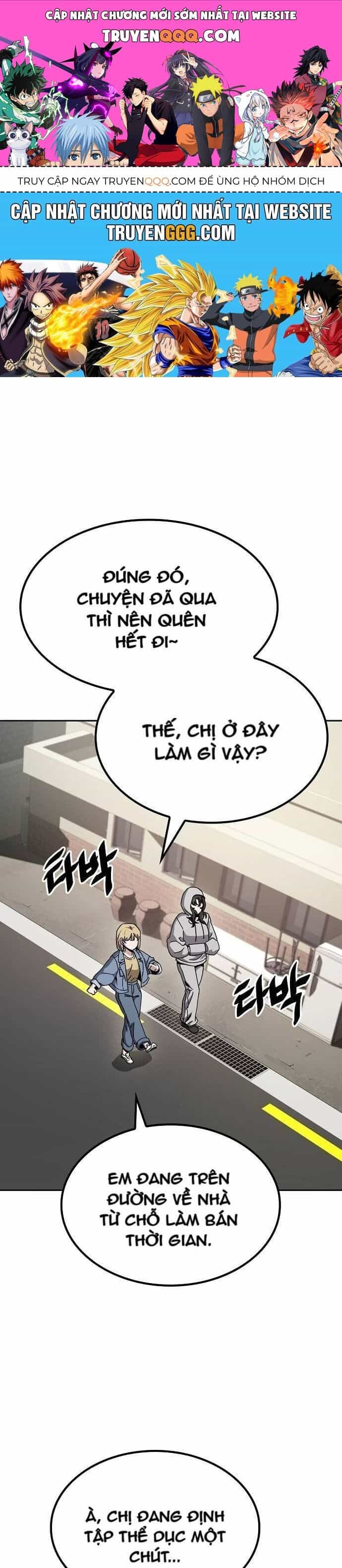Unemployed Gye Baeksun - Chương 15 - ảnh 1