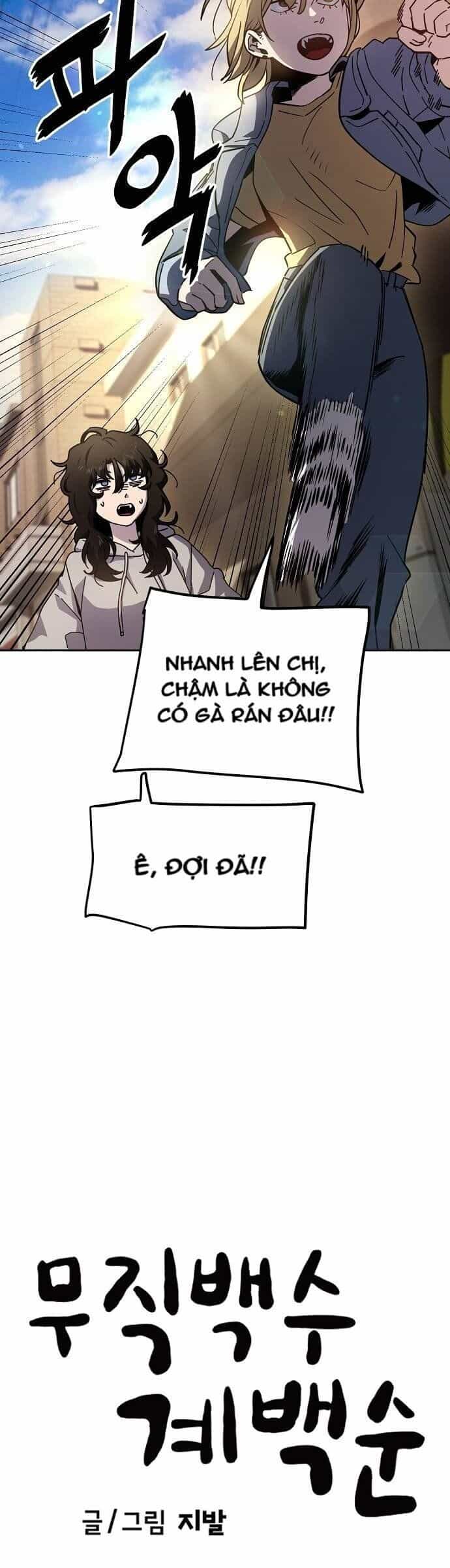Unemployed Gye Baeksun - Chương 15 - ảnh 4