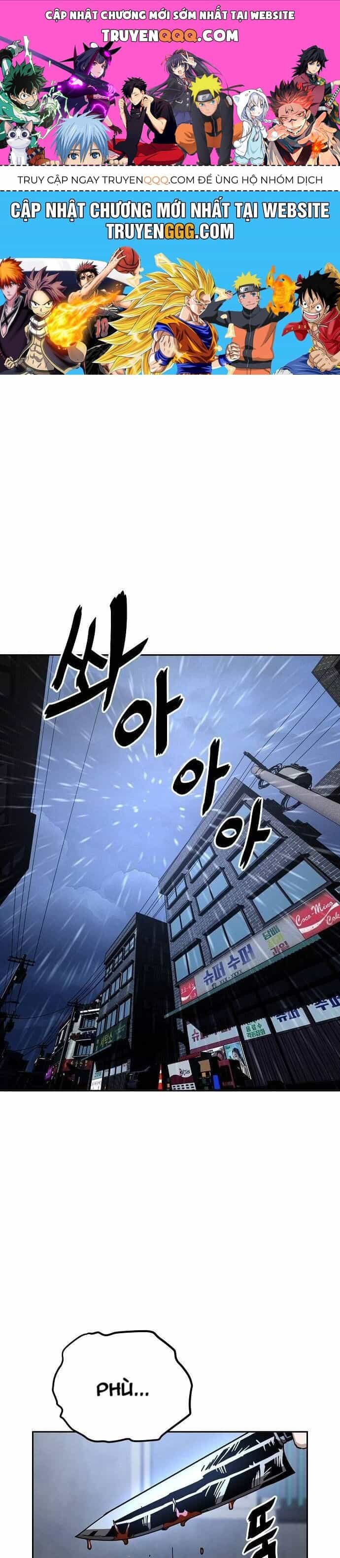 Unemployed Gye Baeksun - Chương 17 - ảnh 1