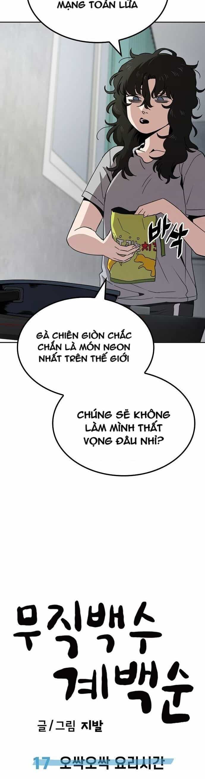 Unemployed Gye Baeksun - Chương 17 - ảnh 22