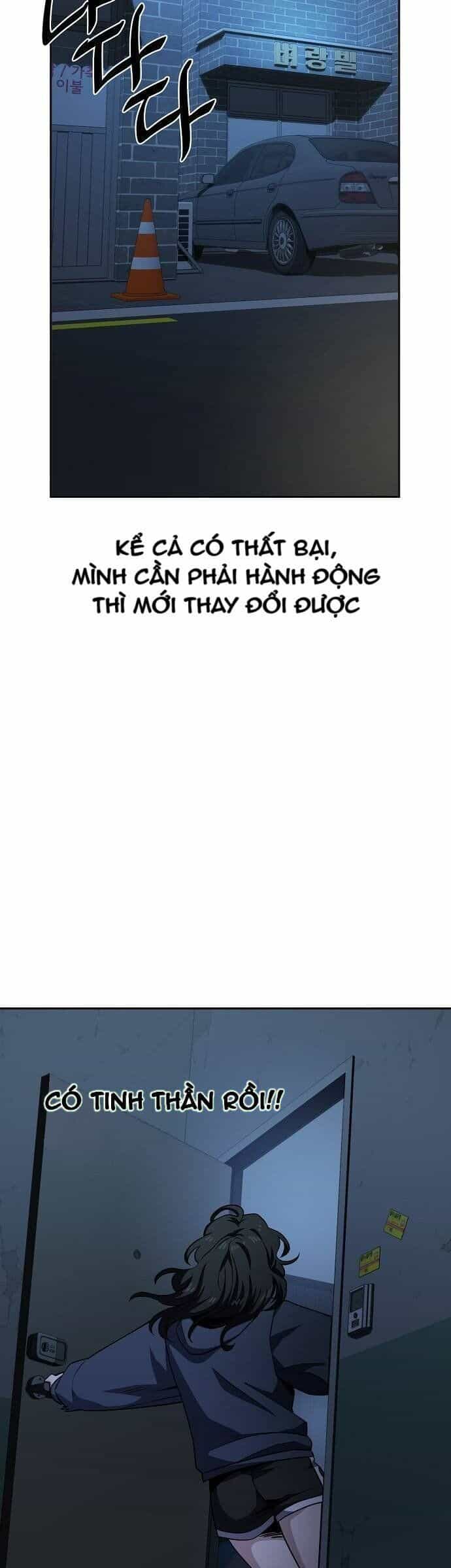 Unemployed Gye Baeksun - Chương 19 - ảnh 27