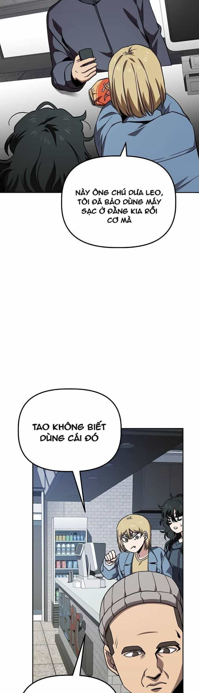Unemployed Gye Baeksun - Chương 20 - ảnh 23