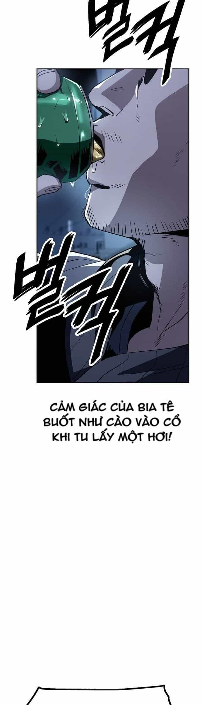 Unemployed Gye Baeksun - Chương 23 - ảnh 25
