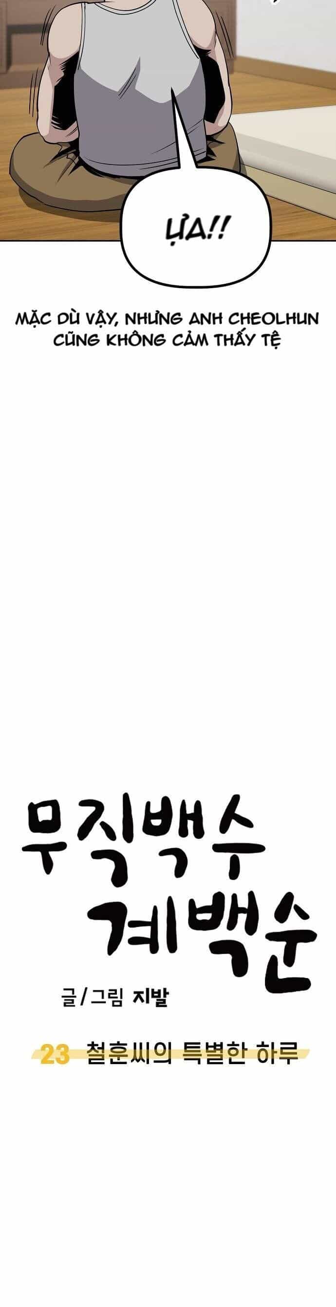 Unemployed Gye Baeksun - Chương 23 - ảnh 37