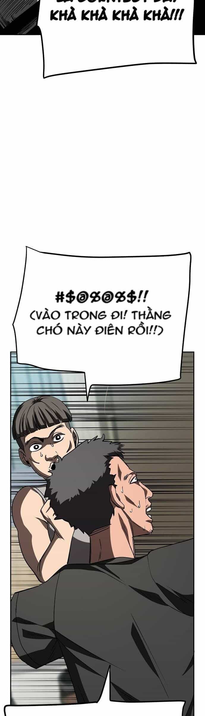 Unemployed Gye Baeksun - Chương 24 - ảnh 21