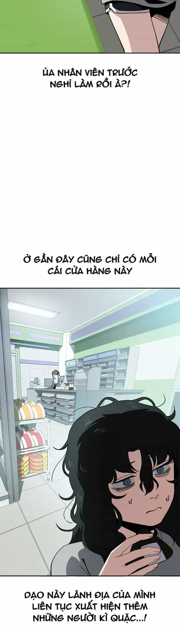 Unemployed Gye Baeksun - Chương 32 - ảnh 13