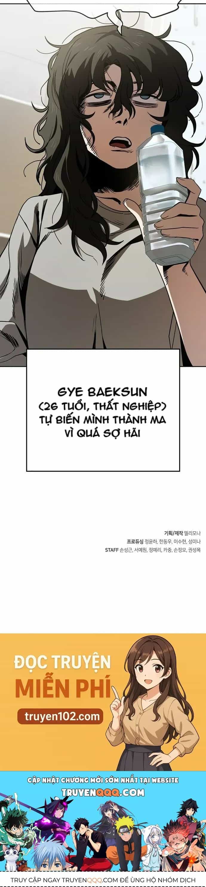 Unemployed Gye Baeksun - Chương 35 - ảnh 33