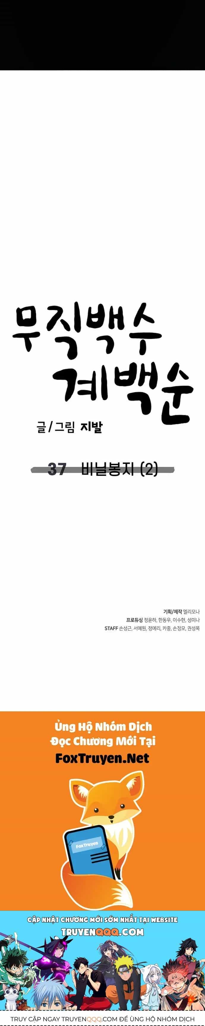 Unemployed Gye Baeksun - Chương 37 - ảnh 31