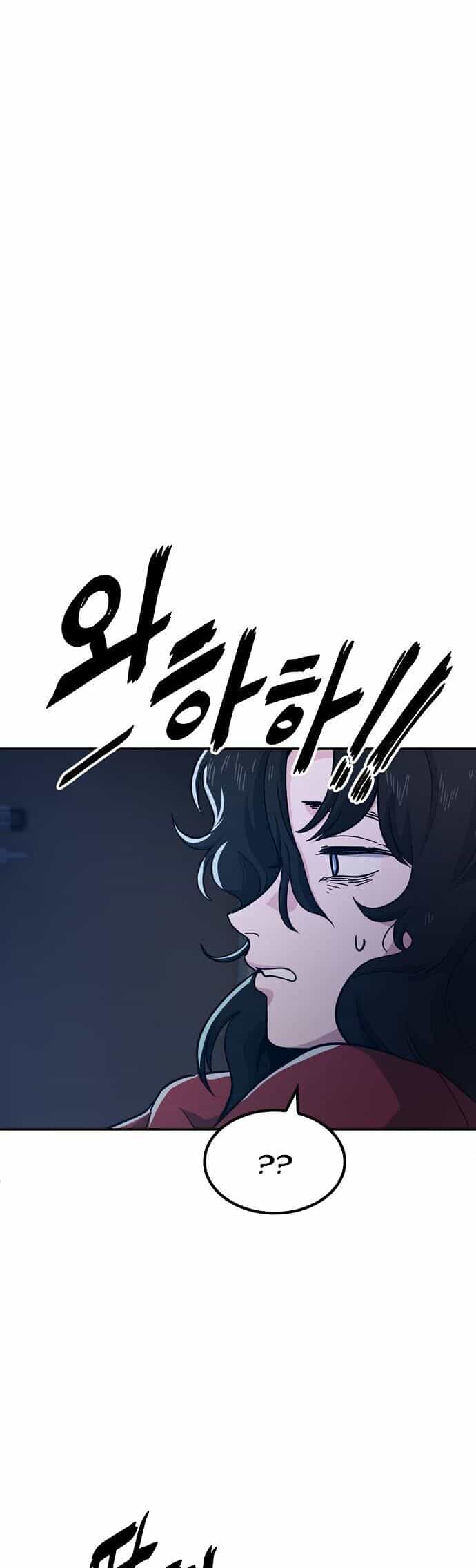 Unemployed Gye Baeksun - Chương 4 - ảnh 19