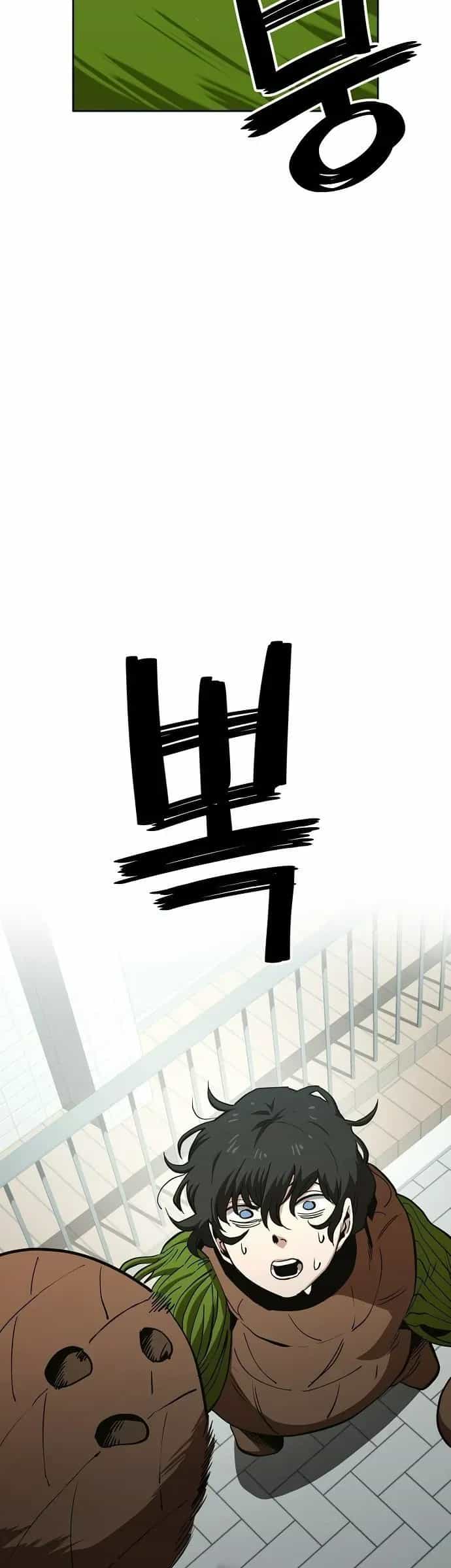 Unemployed Gye Baeksun - Chương 42 - ảnh 8