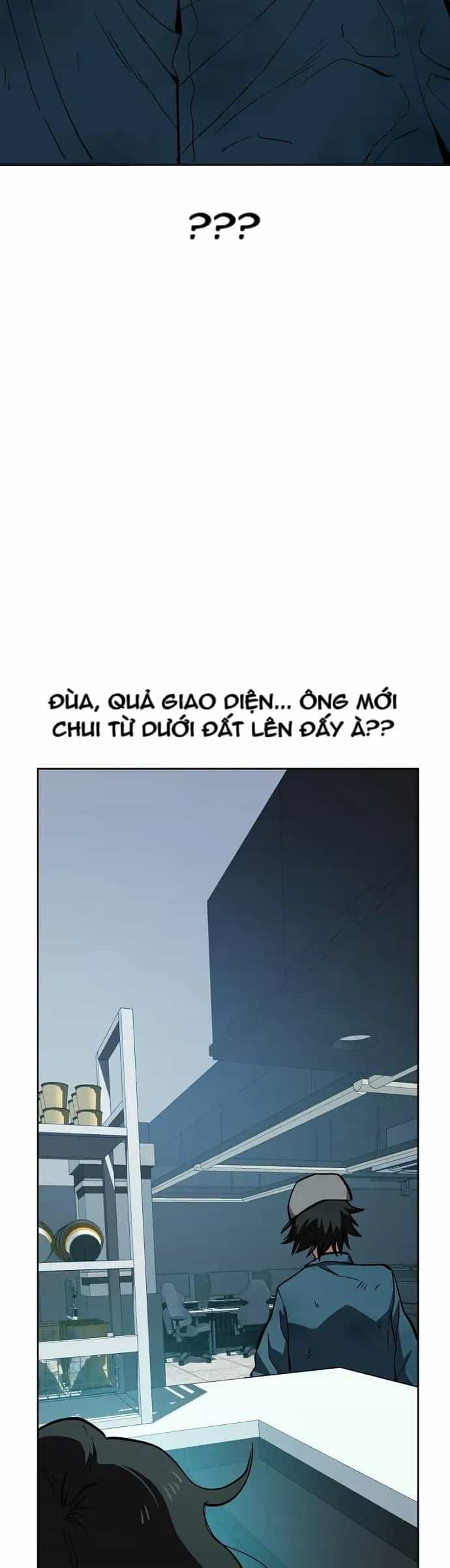 Unemployed Gye Baeksun - Chương 45 - ảnh 16