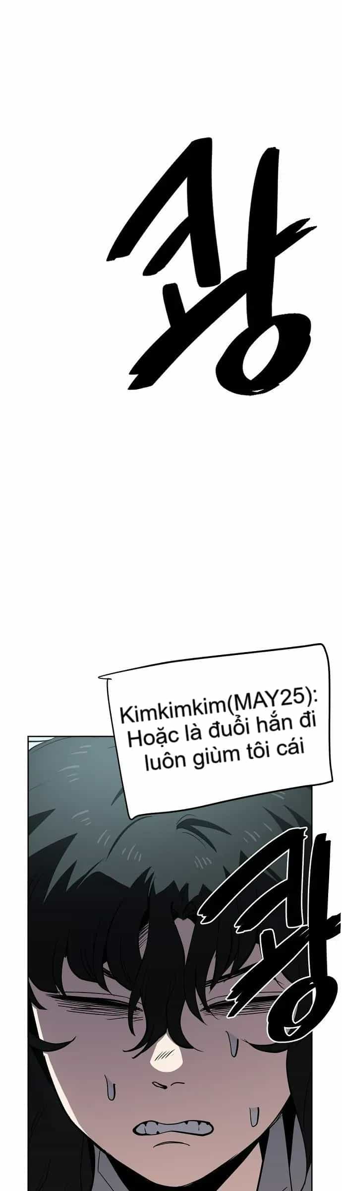 Unemployed Gye Baeksun - Chương 46 - ảnh 12