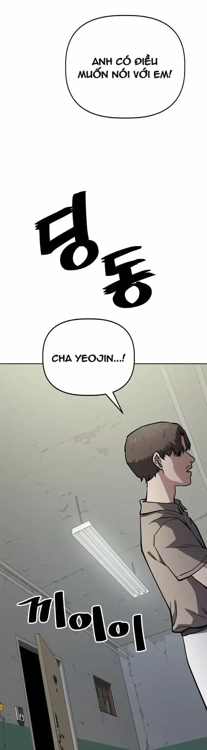 Unemployed Gye Baeksun - Chương 51 - ảnh 5
