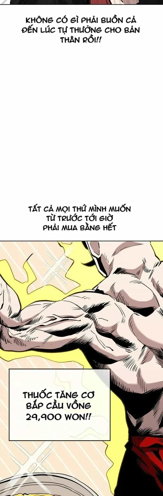 Unemployed Gye Baeksun - Chương 54 - ảnh 12