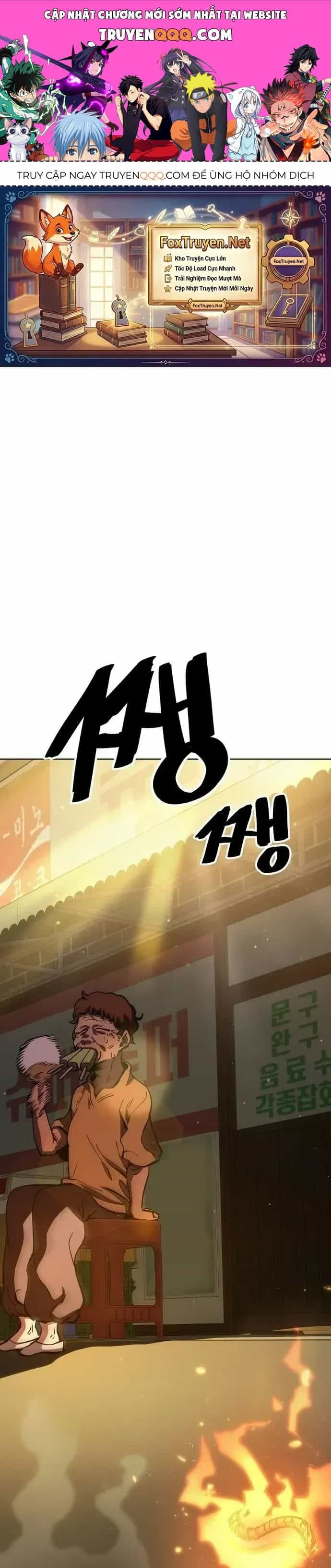 Unemployed Gye Baeksun - Chương 55 - ảnh 1