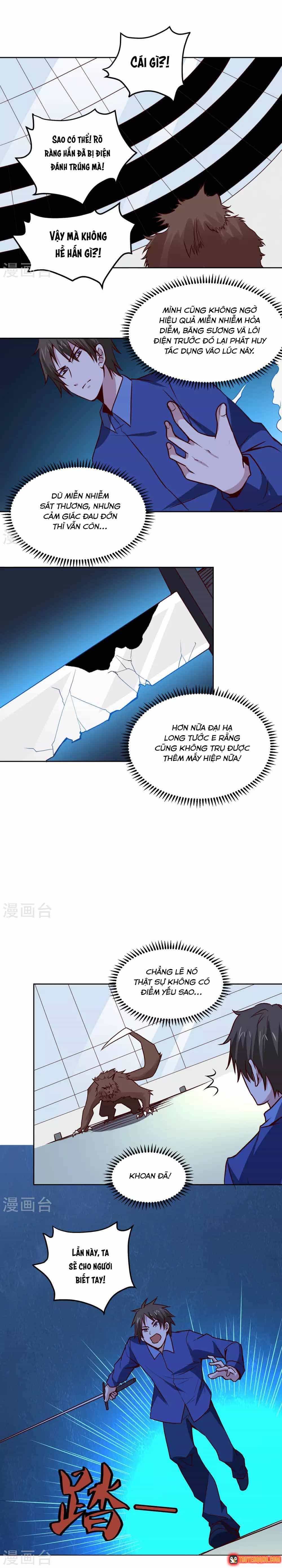 Ứng Dụng Thần Kỳ - Chương 126 - ảnh 5