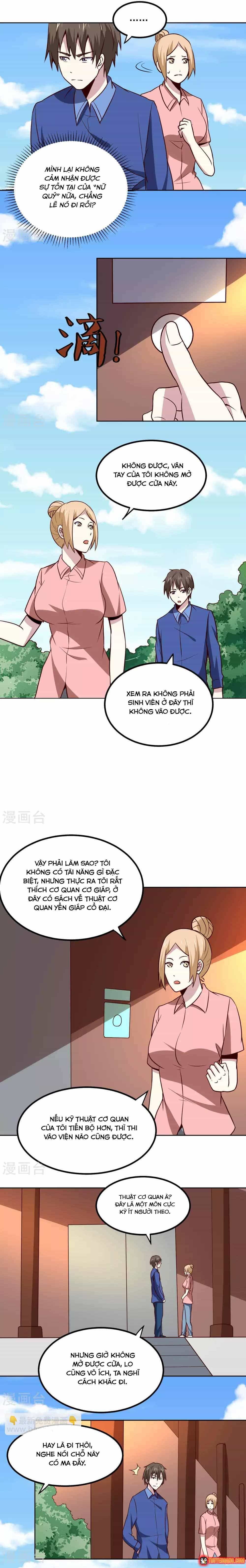 Ứng Dụng Thần Kỳ - Chương 133 - ảnh 4