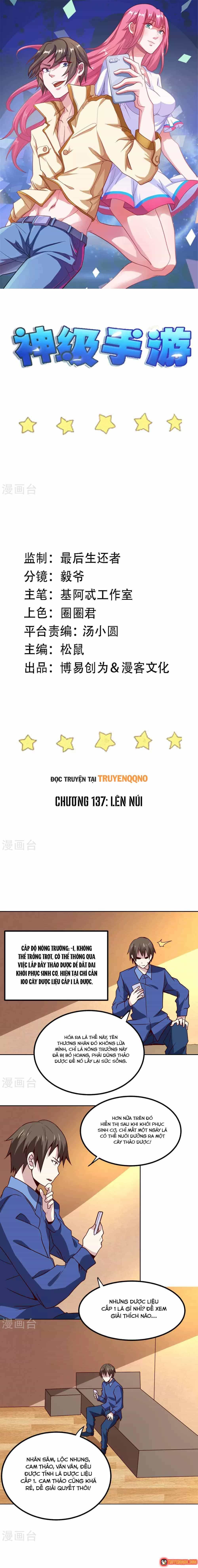Ứng Dụng Thần Kỳ - Chương 137 - ảnh 2