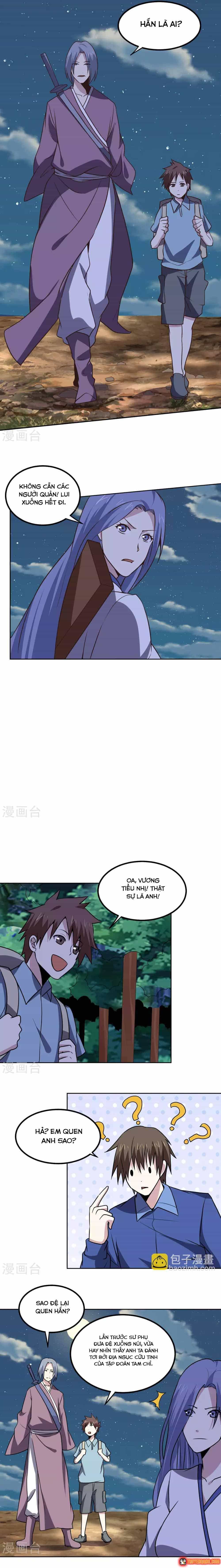 Ứng Dụng Thần Kỳ - Chương 138 - ảnh 5