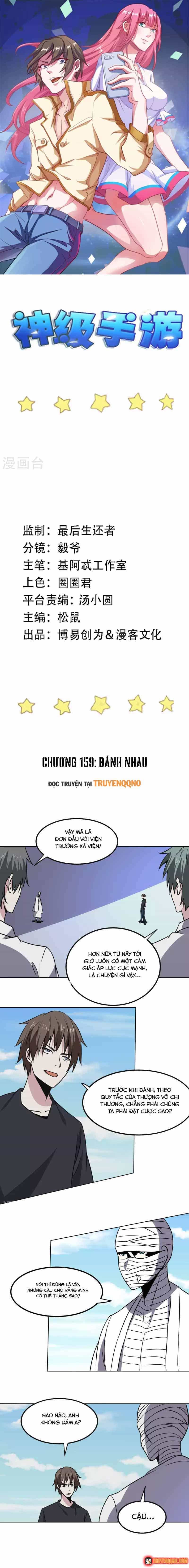 Ứng Dụng Thần Kỳ - Chương 159 - ảnh 2