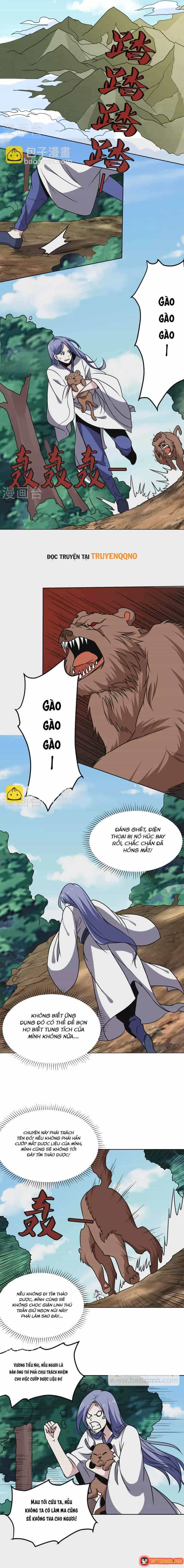 Ứng Dụng Thần Kỳ - Chương 167 - ảnh 4