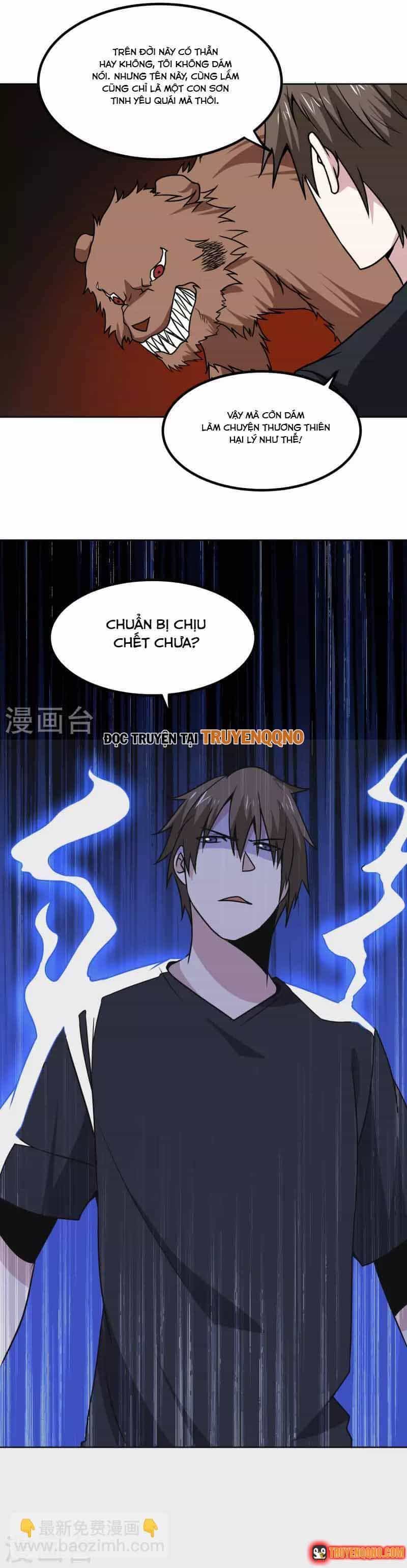 Ứng Dụng Thần Kỳ - Chương 170 - ảnh 7