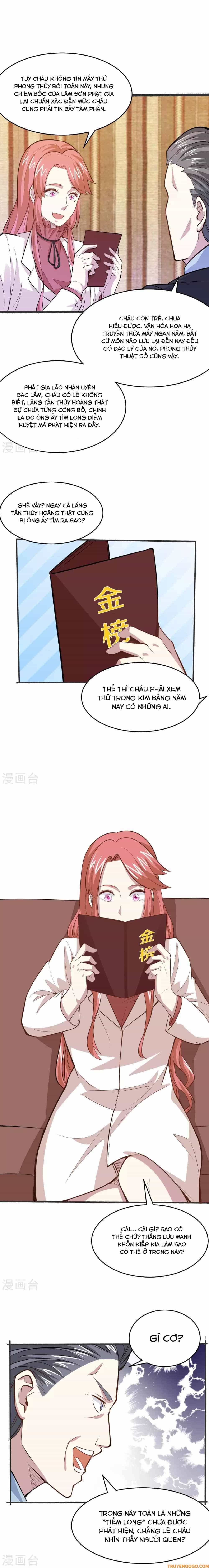 Ứng Dụng Thần Kỳ - Chương 28 - ảnh 3