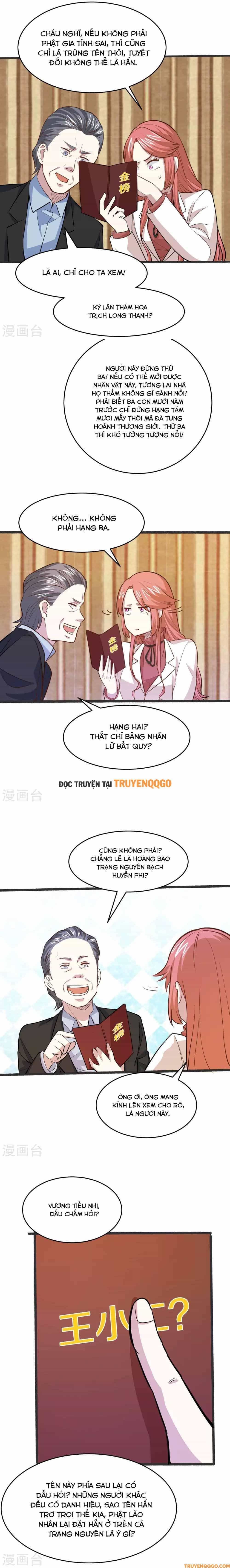 Ứng Dụng Thần Kỳ - Chương 28 - ảnh 4