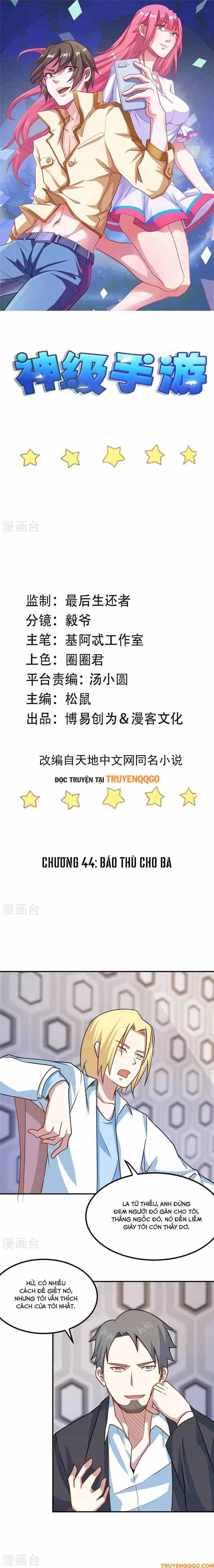 Ứng Dụng Thần Kỳ - Chương 44 - ảnh 2