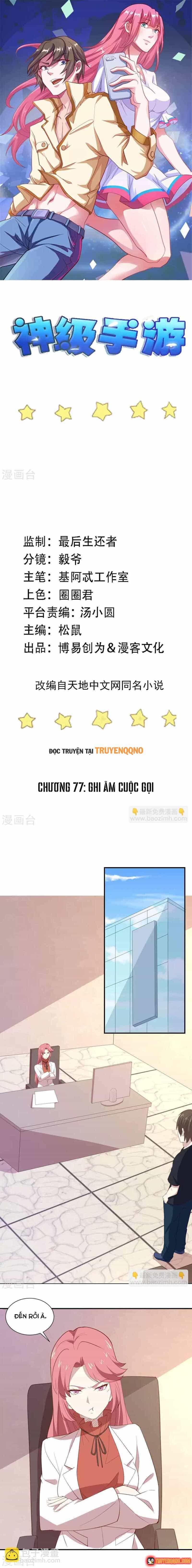 Ứng Dụng Thần Kỳ - Chương 77 - ảnh 2