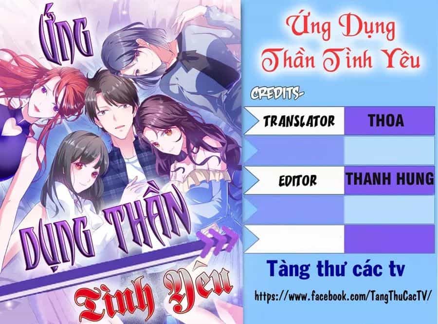 Ứng Dụng Thần Tình Yêu - Chương 1 - ảnh 1