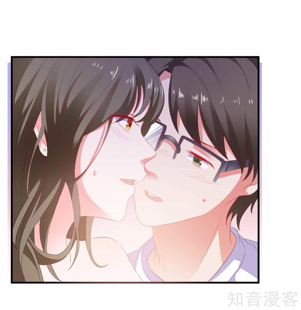 Ứng Dụng Thần Tình Yêu - Chương 14 - ảnh 15