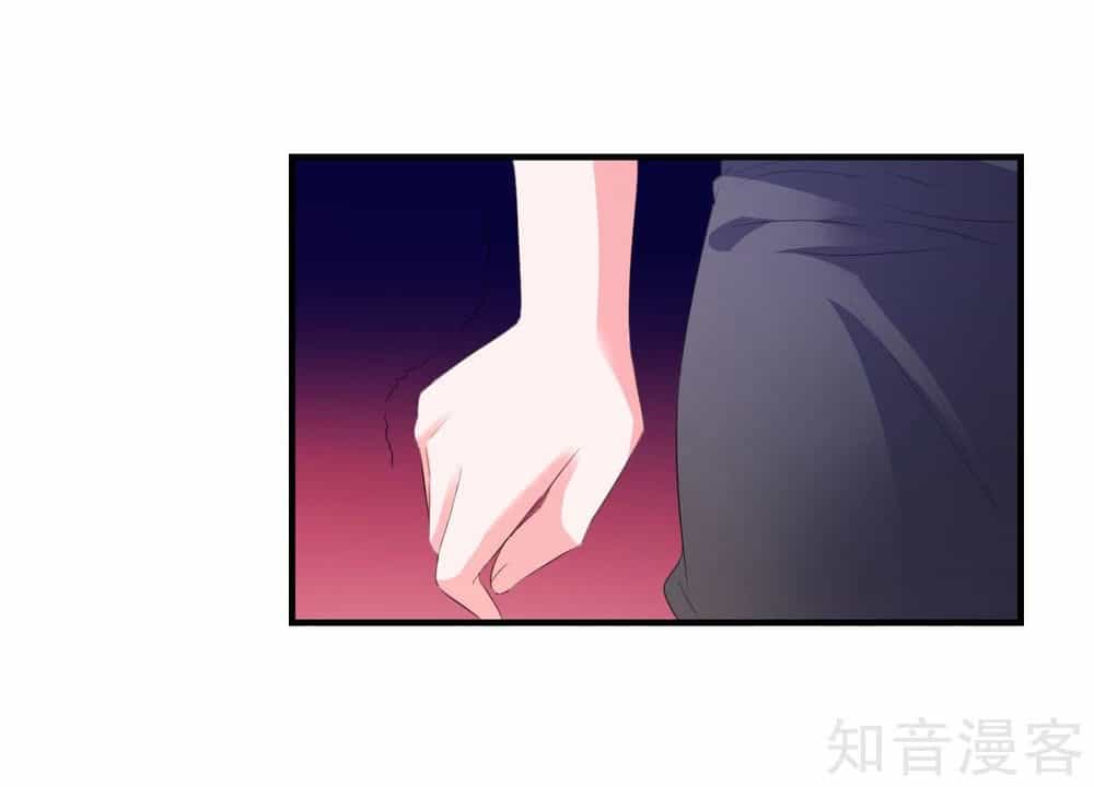 Ứng Dụng Thần Tình Yêu - Chương 14 - ảnh 38