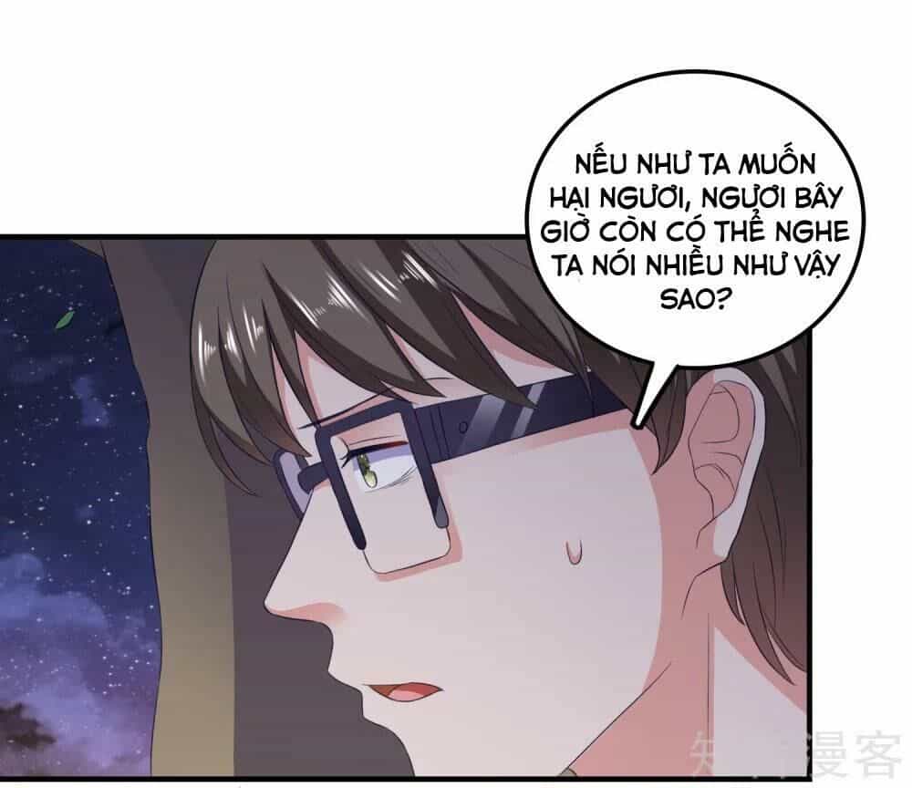 Ứng Dụng Thần Tình Yêu - Chương 22 - ảnh 5